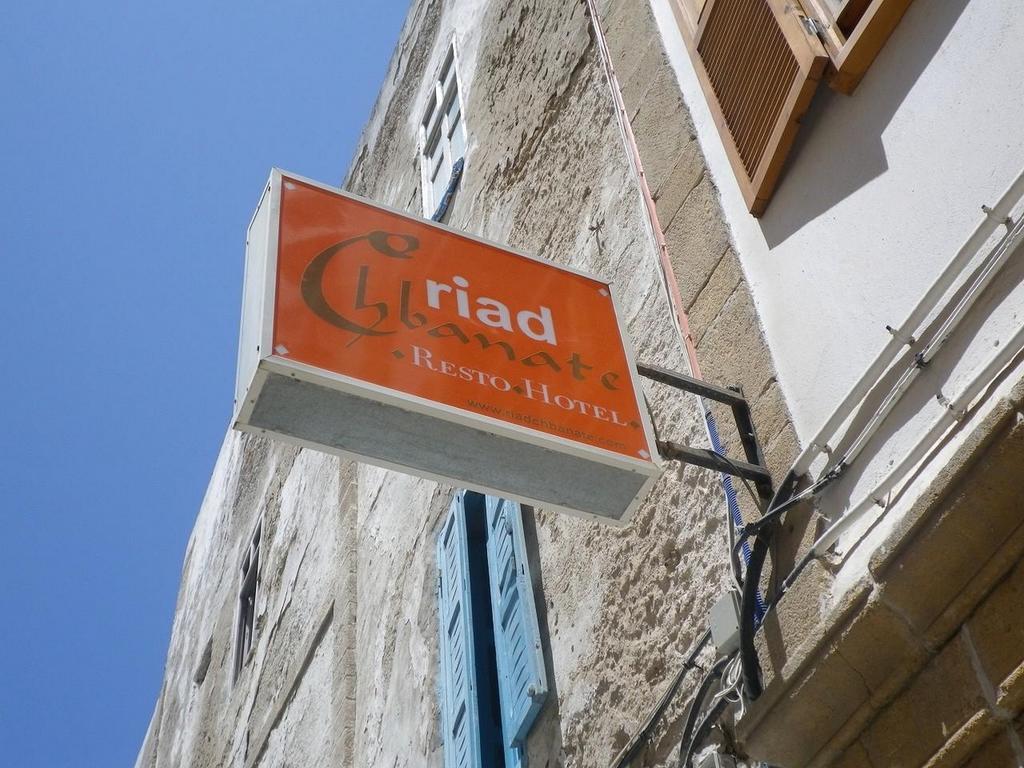 אסאוירה Riad Chbanate מראה חיצוני תמונה